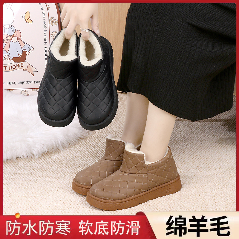 格子套筒保暖冬季平跟休闲百搭时尚雪地靴防水厚底外穿增高雪地靴