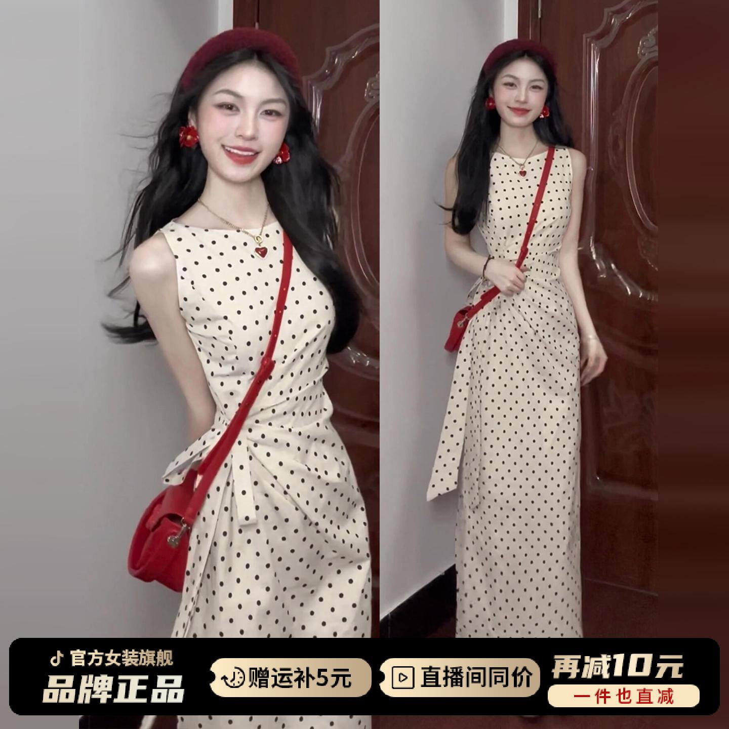 法式气质白色波点连衣裙子女夏季2026新款高级感绑带收腰显瘦长裙