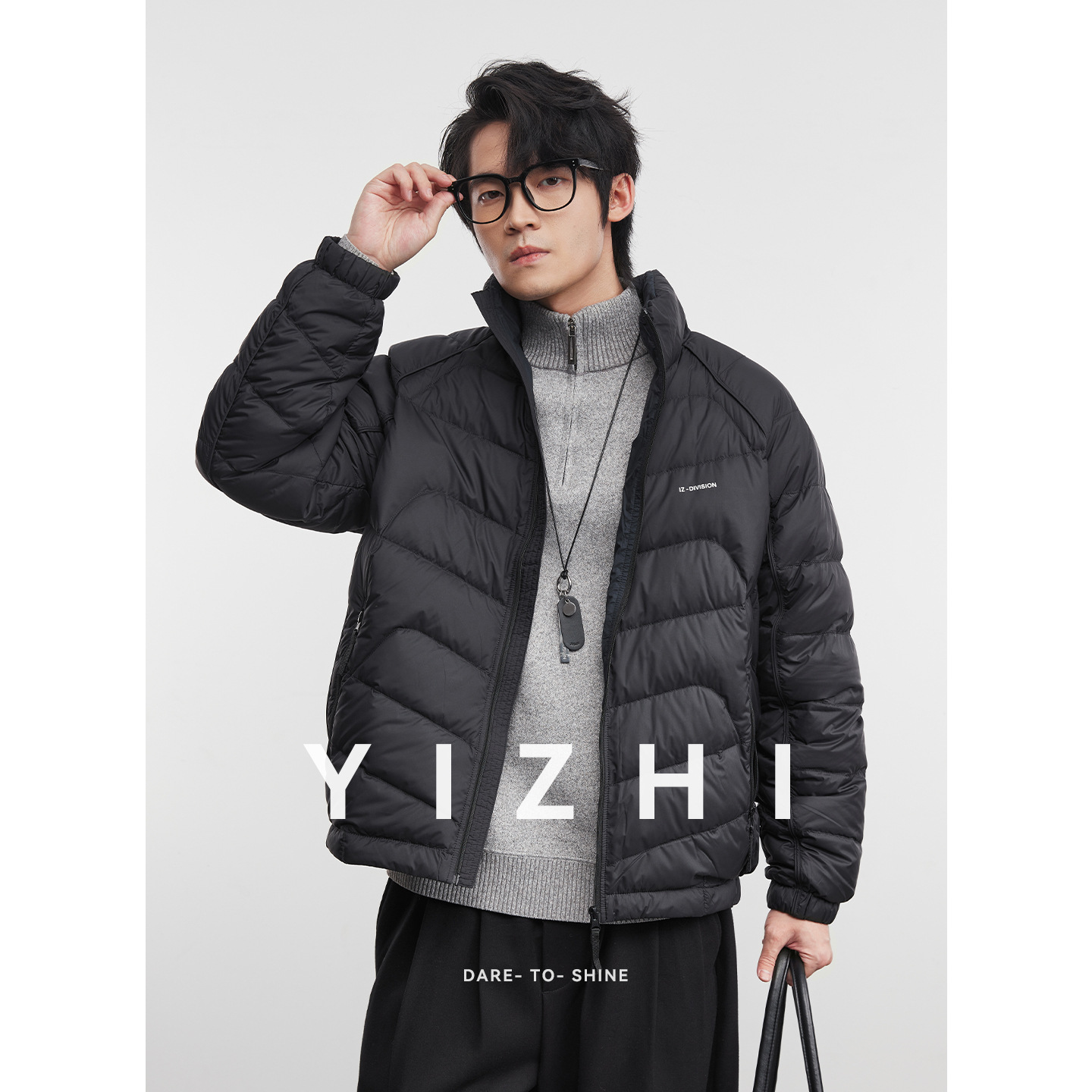 亦止【极简】轻量保暖排骨羽绒服男立领冬季防寒保暖衔缝休闲外套