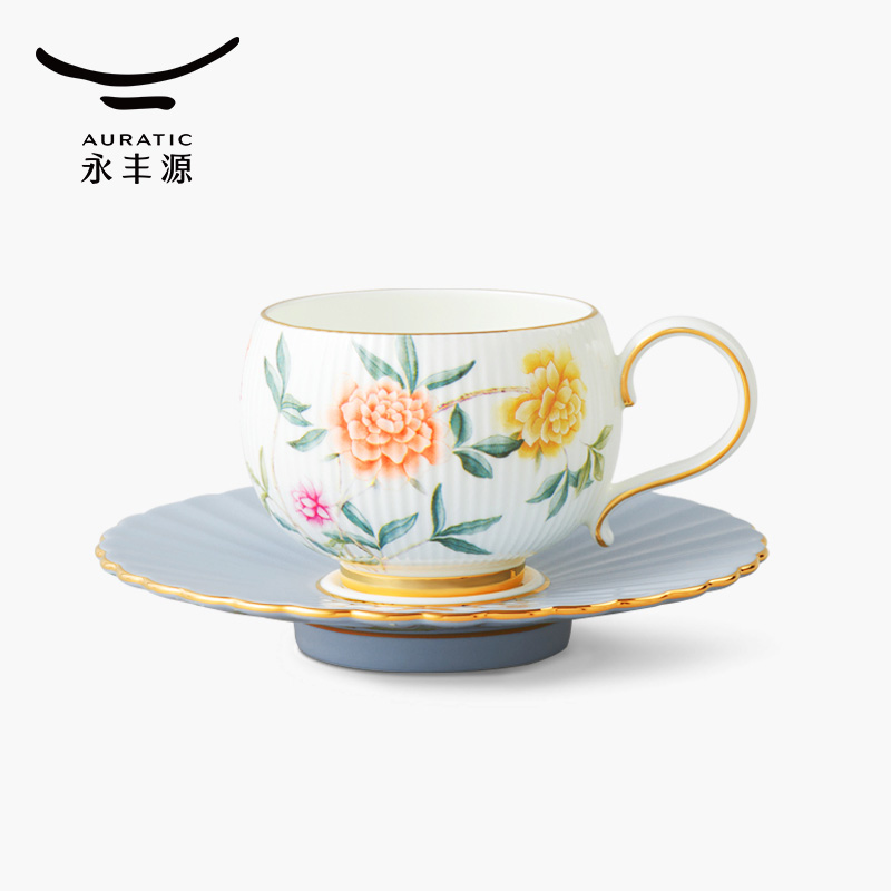 永丰源月亮时光2头茶咖具下午茶茶具180ml家用茶壶杯碟