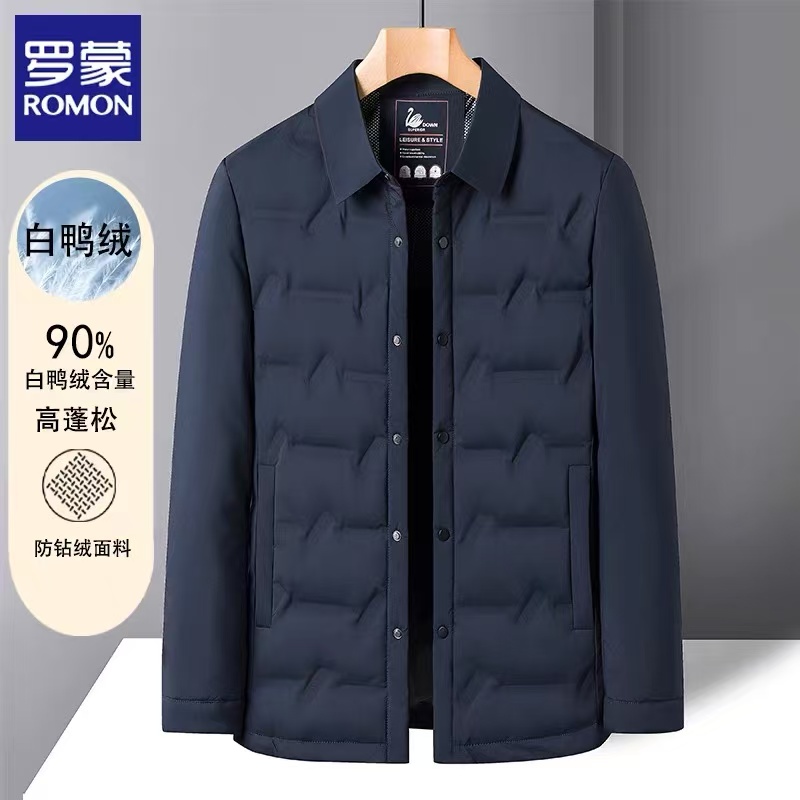 罗蒙休闲户外短款男士轻薄羽绒服2025秋冬新款爸爸装翻领保暖外套