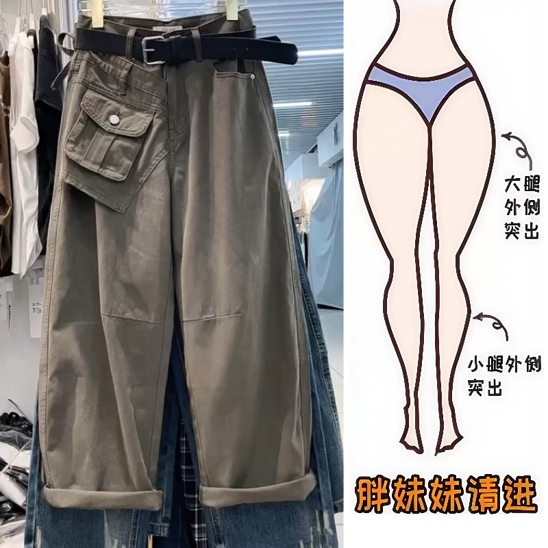 Aimeerosa/艾洛莎秋季新款欧货牛仔长裤高腰百搭显瘦工装哈伦裤女