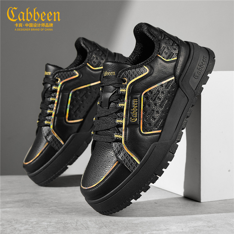卡宾板鞋男2025新款秋季休闲运动鞋男士增高鞋隐形增高3厘米板鞋