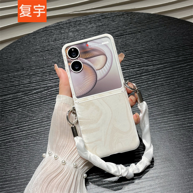 适用小米mixflip2手机壳mixflip保护套丝绸纹丝巾手链斜挎背带绳