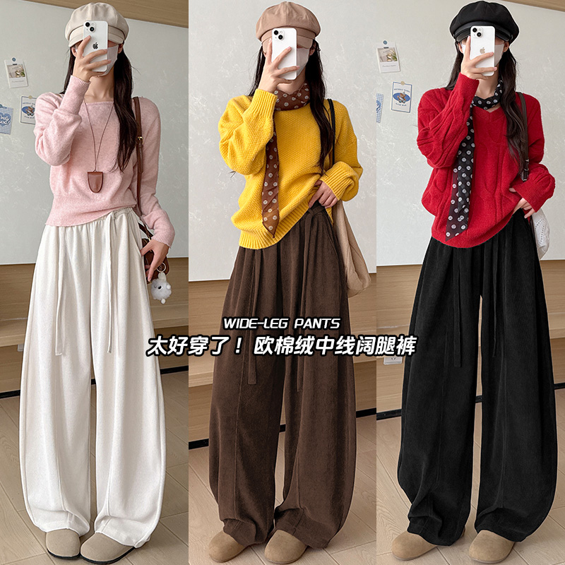 欧棉绒中线阔腿裤女2025年早秋新款高腰显瘦宽松慵懒风百搭休闲裤