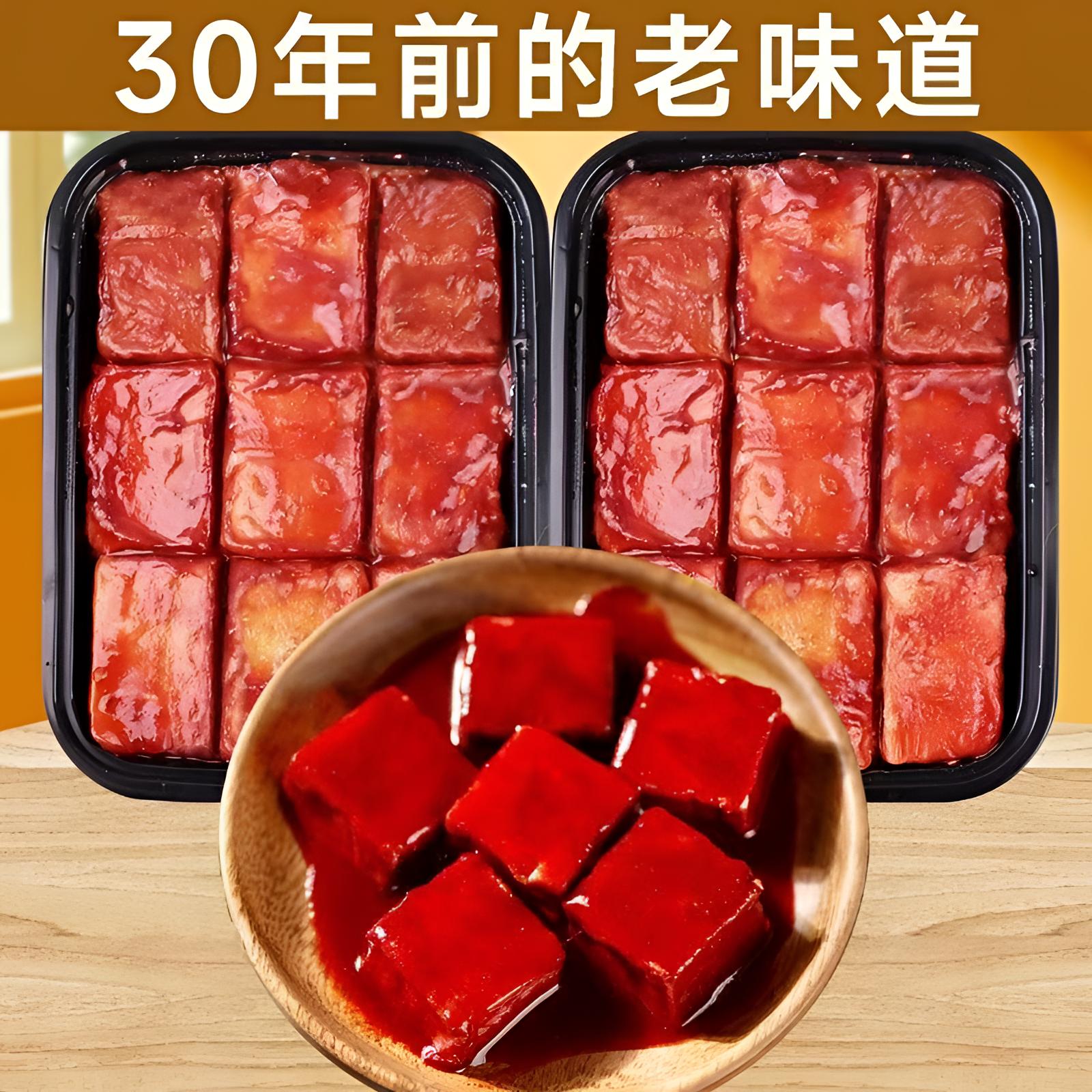 【厂家直销】天津蓟州特产红方蓟县豆腐乳老牌子盒装大块老式红腐乳