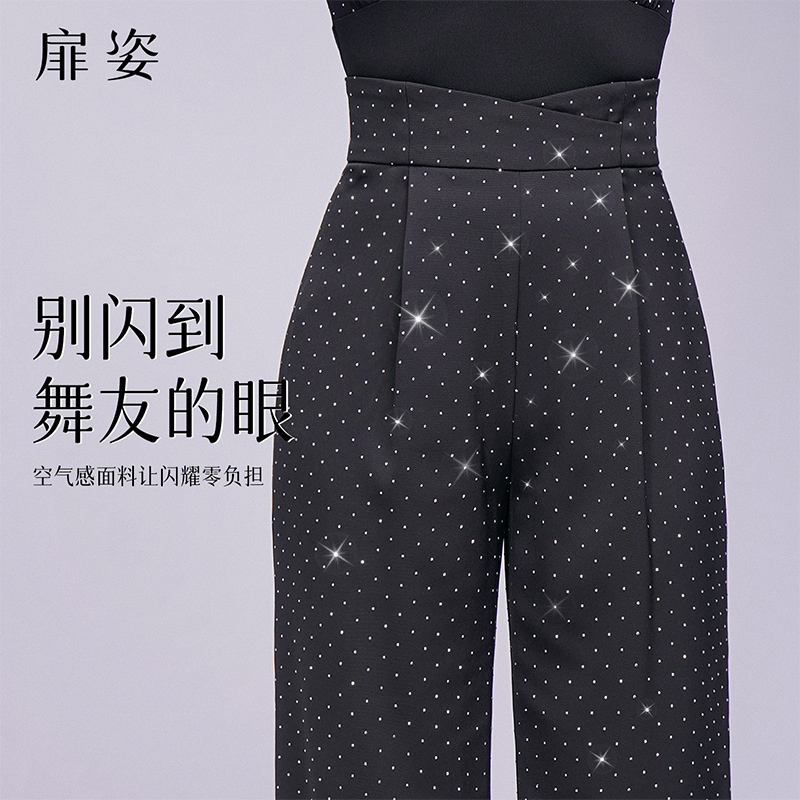 扉姿 高端摩登舞裤女新款交谊舞烫钻裤国标舞高腰表演舞蹈裤F2143