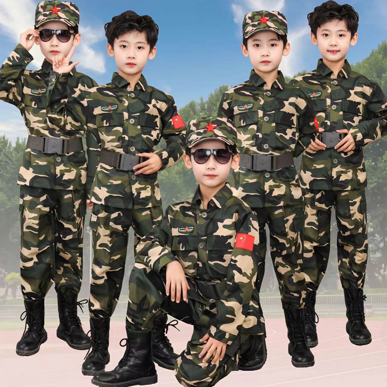 儿童迷彩服小孩特中兵幼儿园男女童套装学生军训服长袖春夏演出服