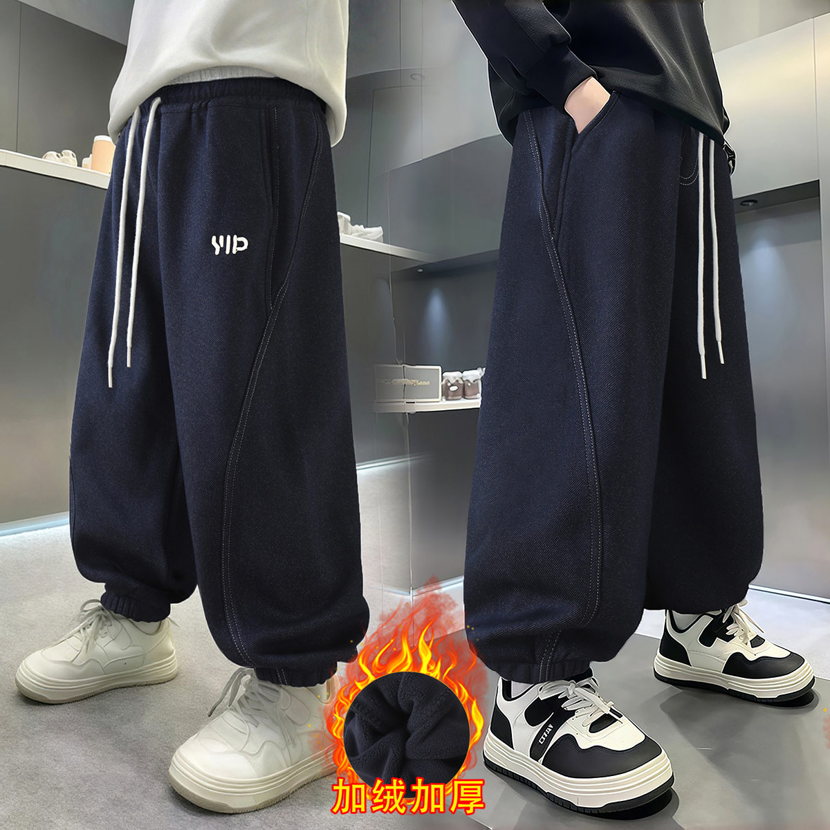 【加绒】2025秋季儿童针织牛仔韩版百搭休闲裤潮流时尚长裤