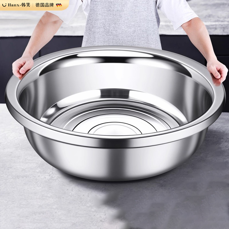 加厚316不锈钢盆厨房家用脸盆洗碗洗菜盆特大号铁盆和面揉面盆子