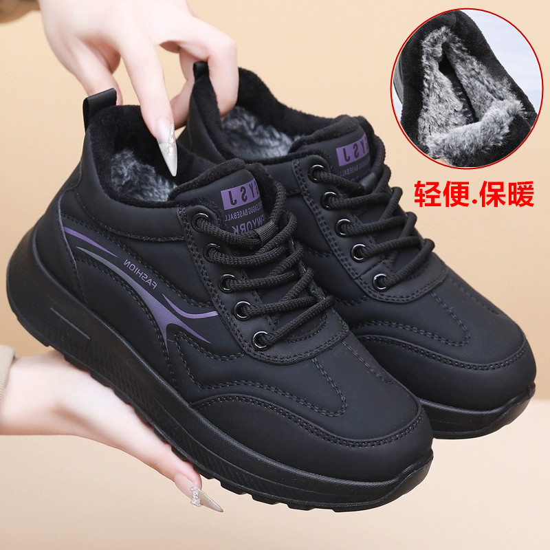 冬季新款老北京布鞋女棉鞋软底防滑面包鞋休闲鞋加厚绒保暖妈妈鞋