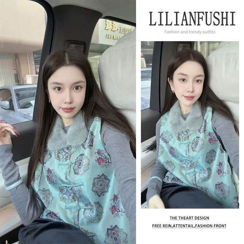 秋冬时尚穿搭2025新款新中式马甲外套修身显瘦长袖打底衫两件套女