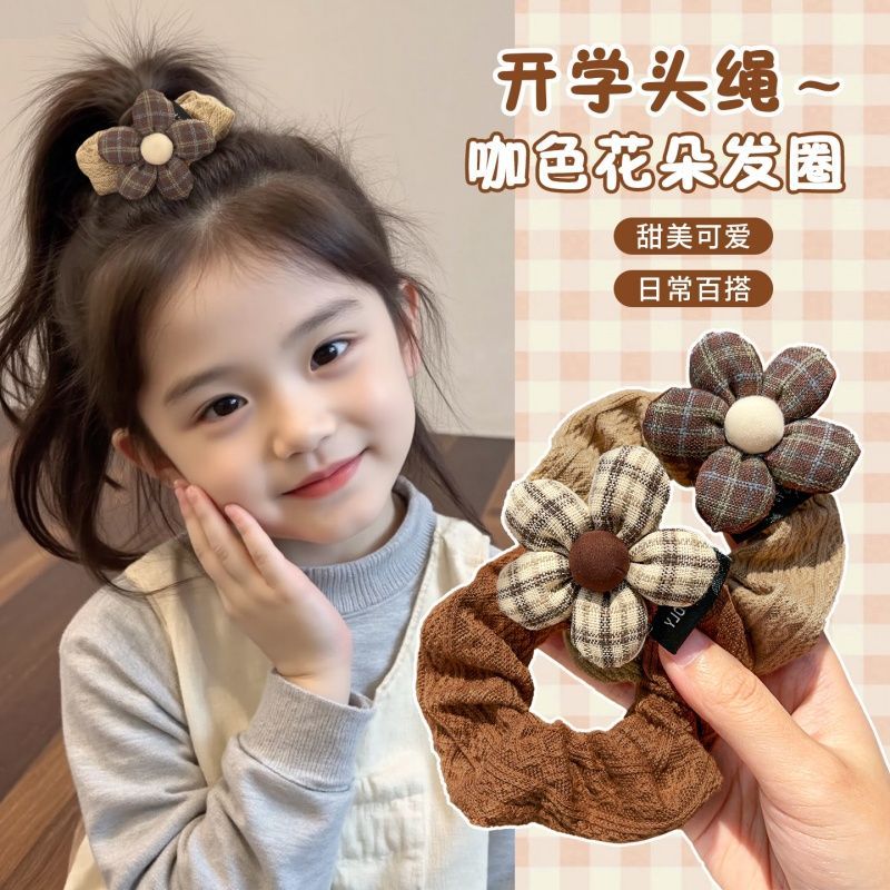 时尚格纹花朵小肠圈甜美女童扎马尾丸子头发绳可爱百搭头绳发饰