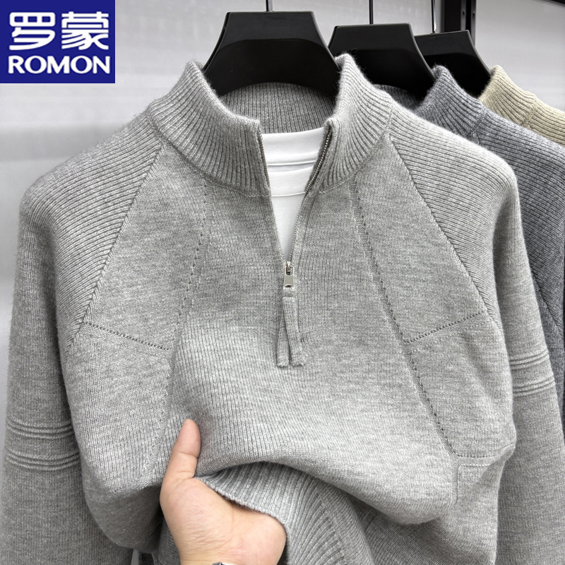 罗蒙秋冬季男士立领半拉链套头针织衫简约高级感慵懒风打底衫毛衣