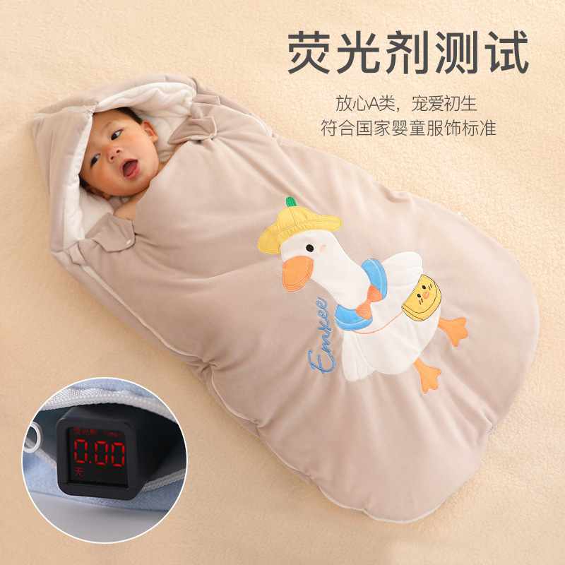 0-2岁婴儿睡袋秋冬加厚保暖新生儿宝宝包被防惊跳恒温春夏防踢被