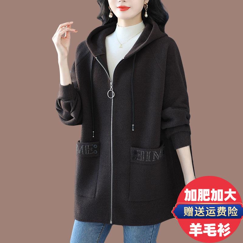 胖秋冬连帽羊毛呢外套女年轻妈妈大码200斤中长款双面羊毛大衣