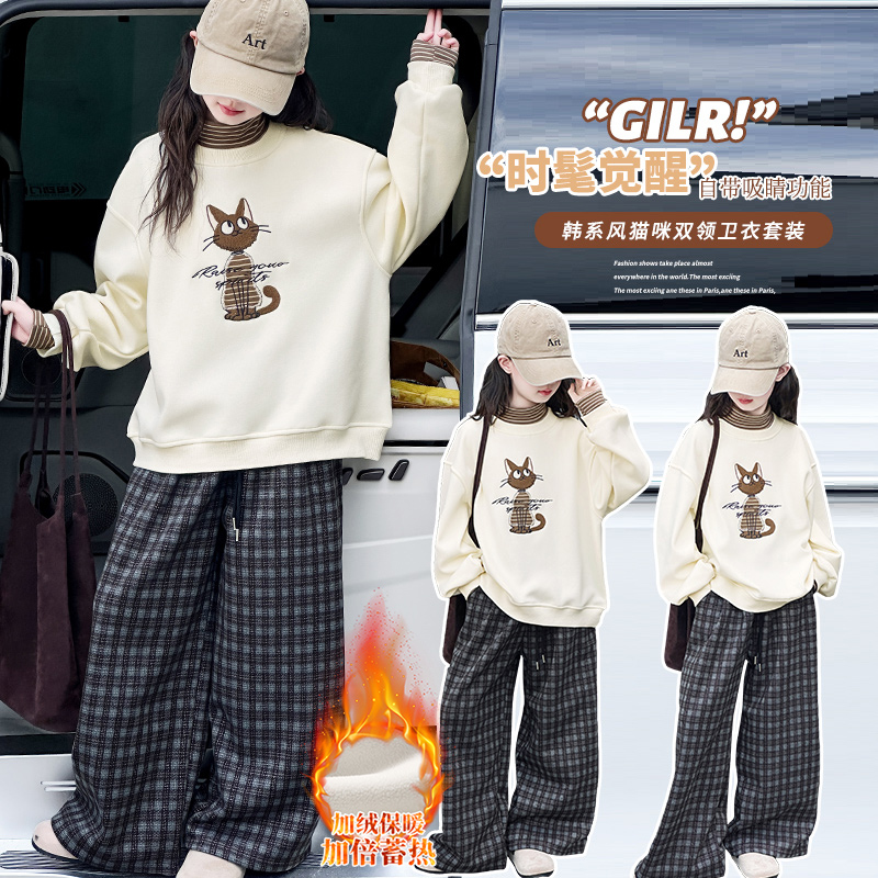 女童秋冬装新款加绒卫衣格子裤两件套中大童儿童洋气女孩运动套装