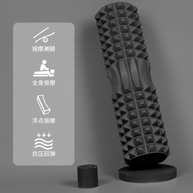 深度按摩健身器材女士瑜伽狼牙棒泡沫轴肌肉放松后背筋膜滚筒