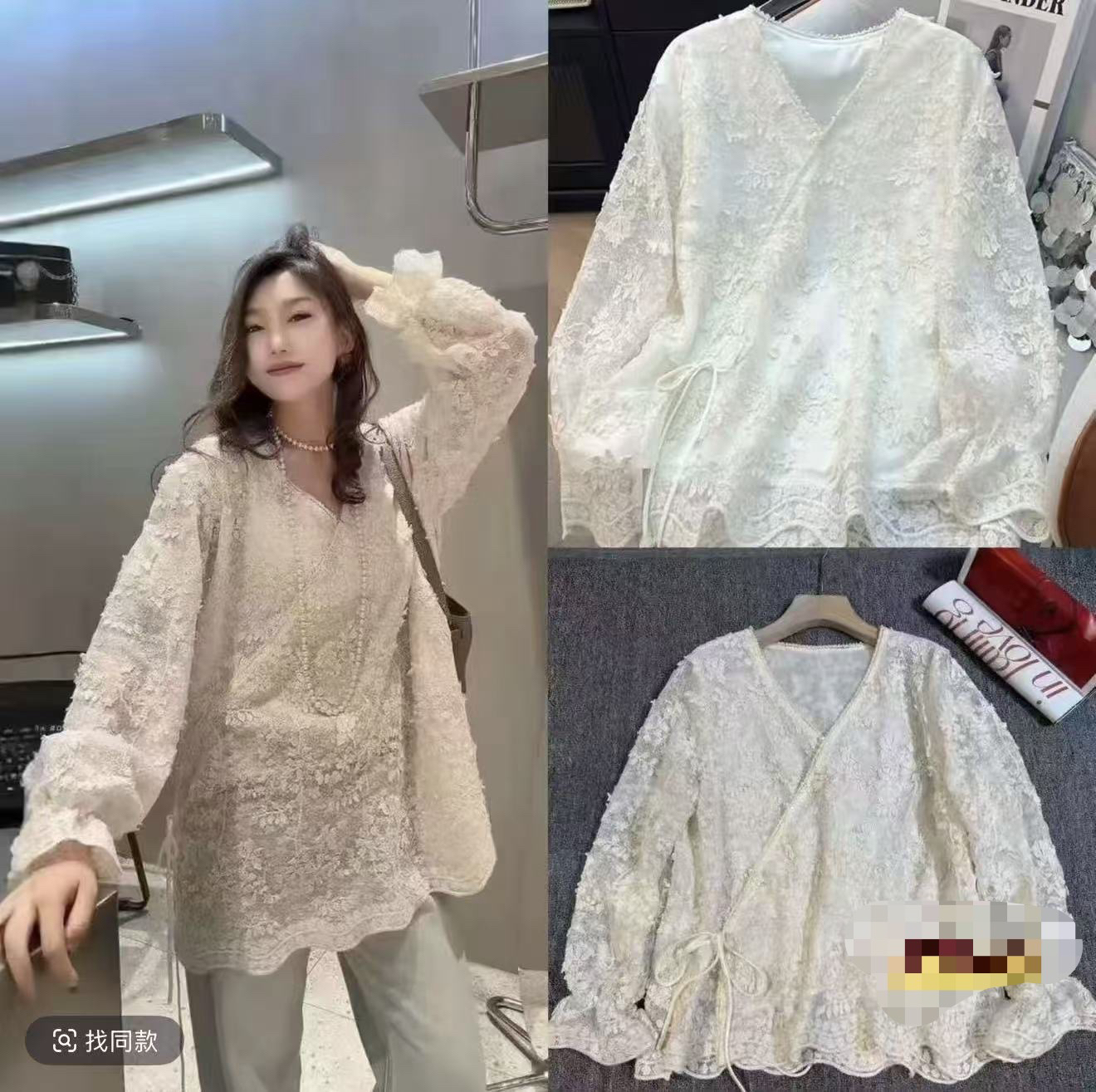 2652V领碎花重工钉珠蕾丝开衫女欧洲站喇叭袖打底衫