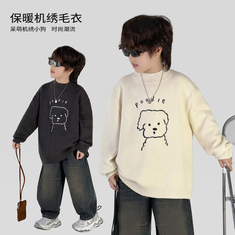 中班仔男童加绒毛衣2025新款中大童冬季保暖水貂毛长袖上衣*38477