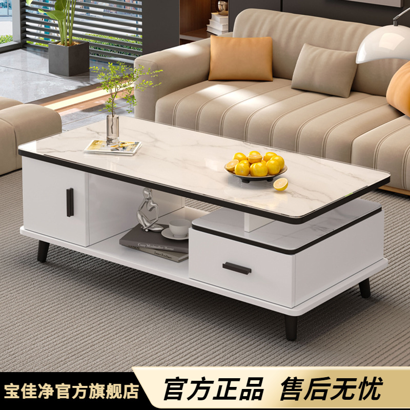 茶几客厅家用现代简约小户型意式极简方形设计感玻璃桌面收纳茶台