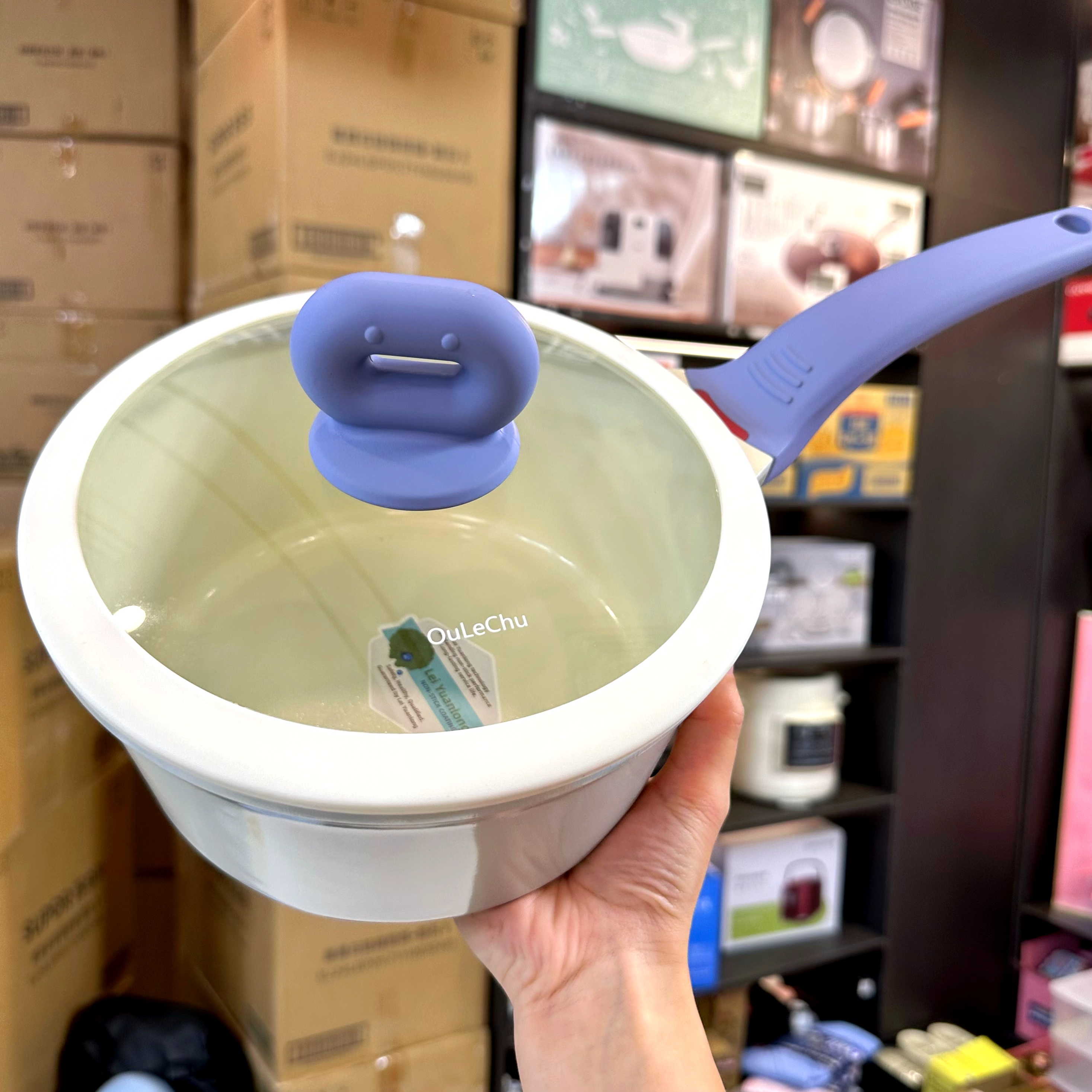 欧乐厨20cm母婴级小豆陶瓷奶锅家用煮面锅高品质宝宝辅食锅不粘锅