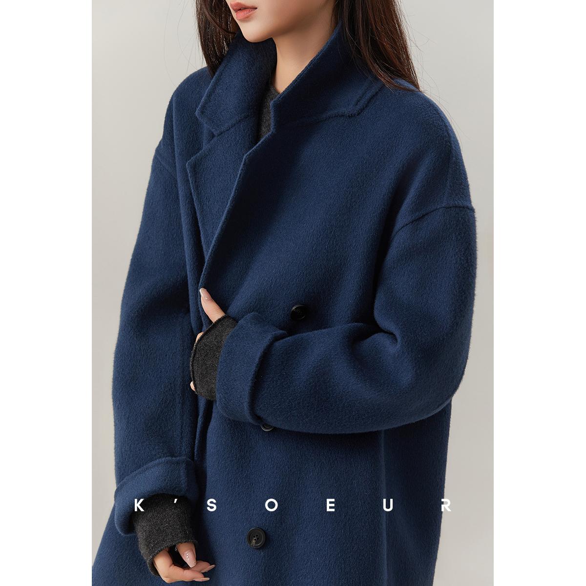 K姐KSOEUR【松弛有度】长毛感全羊毛双面呢大衣秋冬外套女