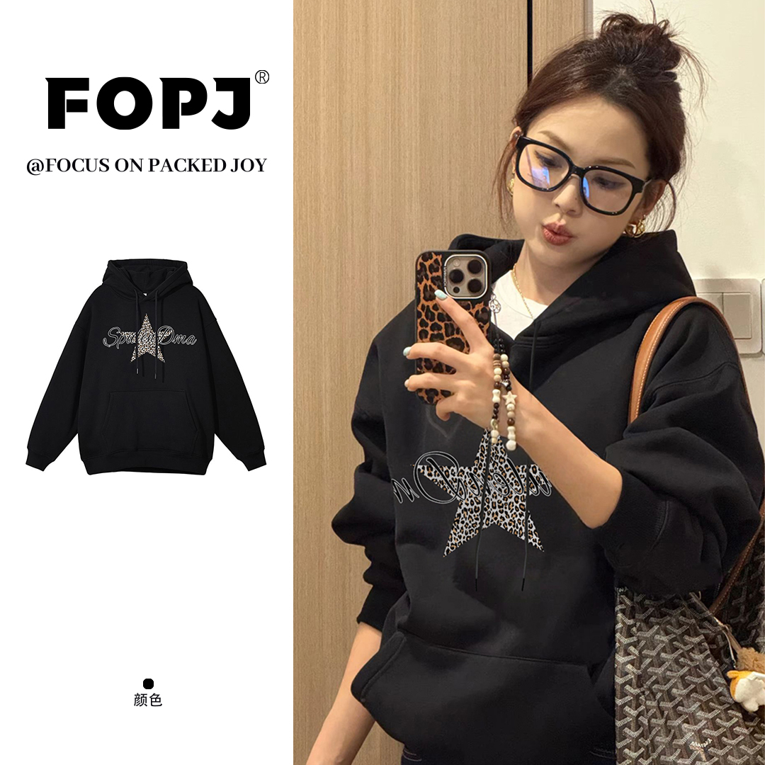 FOPJ早秋款豹纹星星长袖卫衣女连帽衫设计感宽松加绒加厚外套上衣