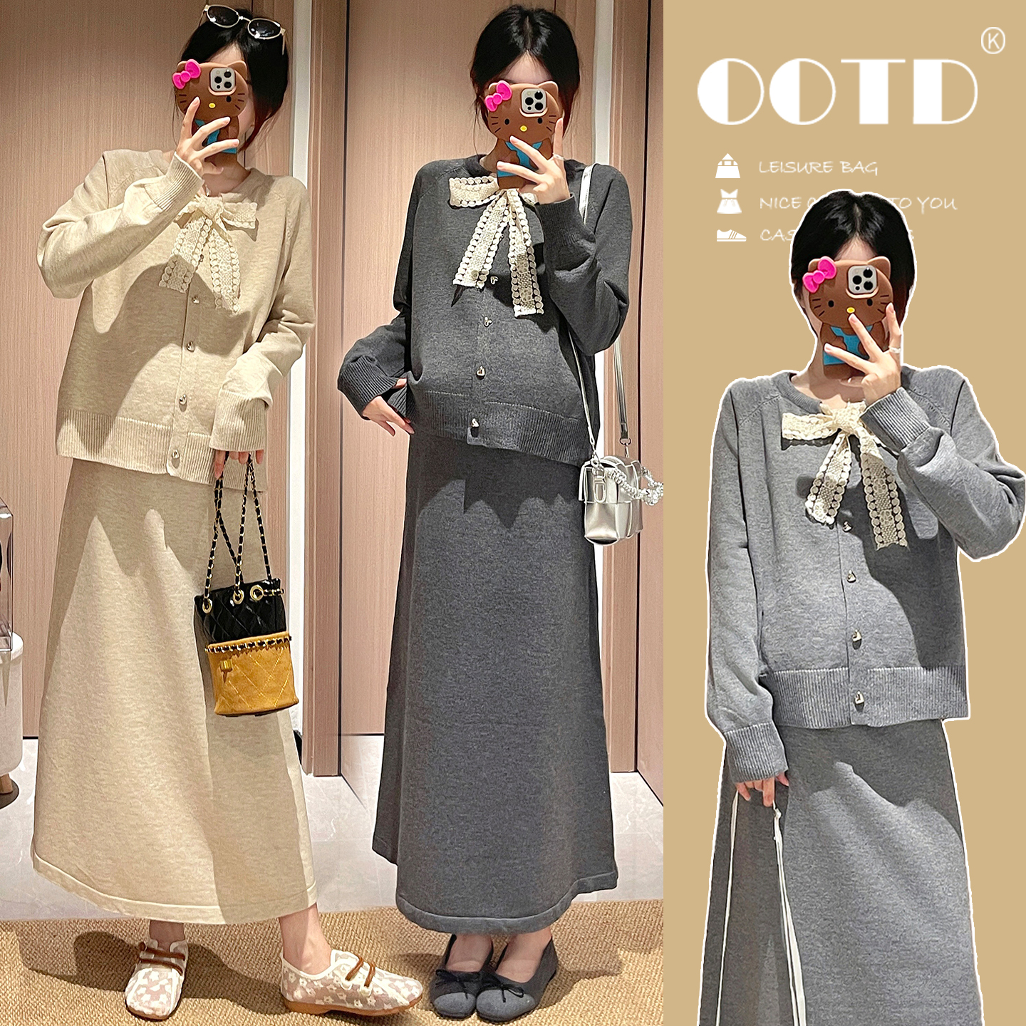 秋冬法式大码孕妇套装时新款尚洋气蝴蝶结针织毛衣半身裙俩件套装