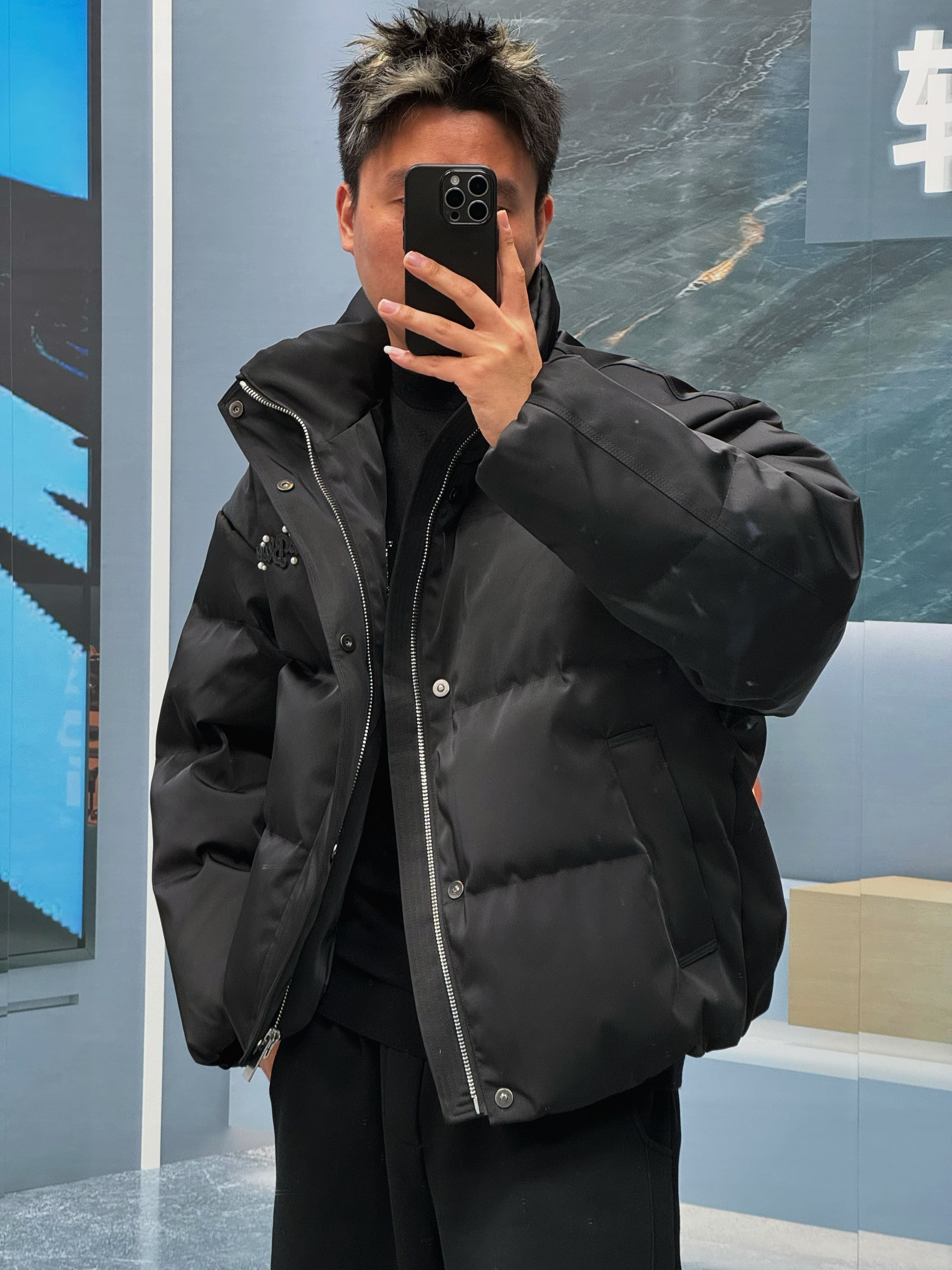 2025男士冬季新款90%白鸭绒珍珠重磅刺绣加厚羽绒服保暖外套短款