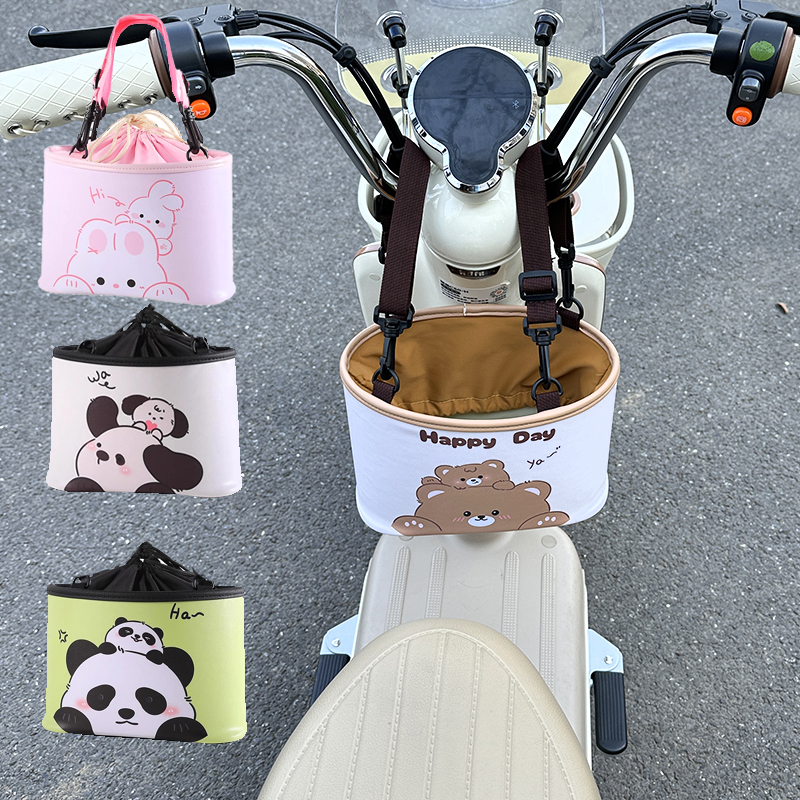 电动车前置物兜挂物包防水收纳包电瓶车扶手挂包大容量手机储物包