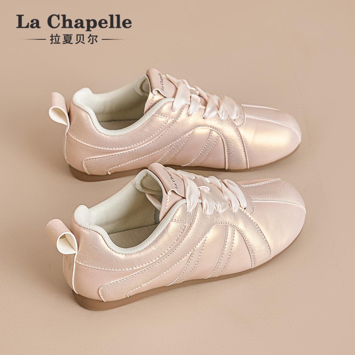 拉夏贝尔复古德训鞋女2025新款冬季增高小白鞋芭蕾运动阿甘板鞋子