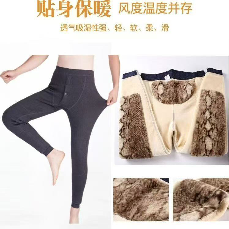 男士加绒加厚保暖裤护腰护膝高39