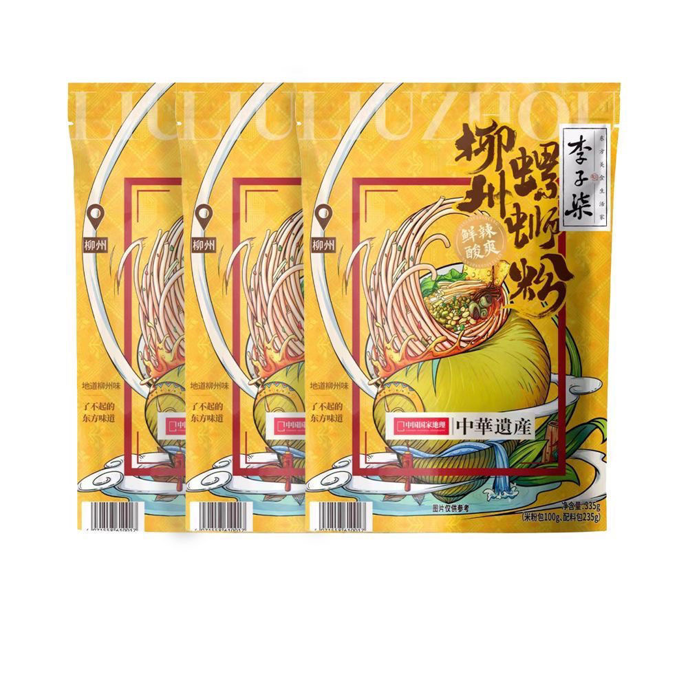 「李子柒」柳州螺蛳粉 3袋*335g经典广西非遗东方速食米粉