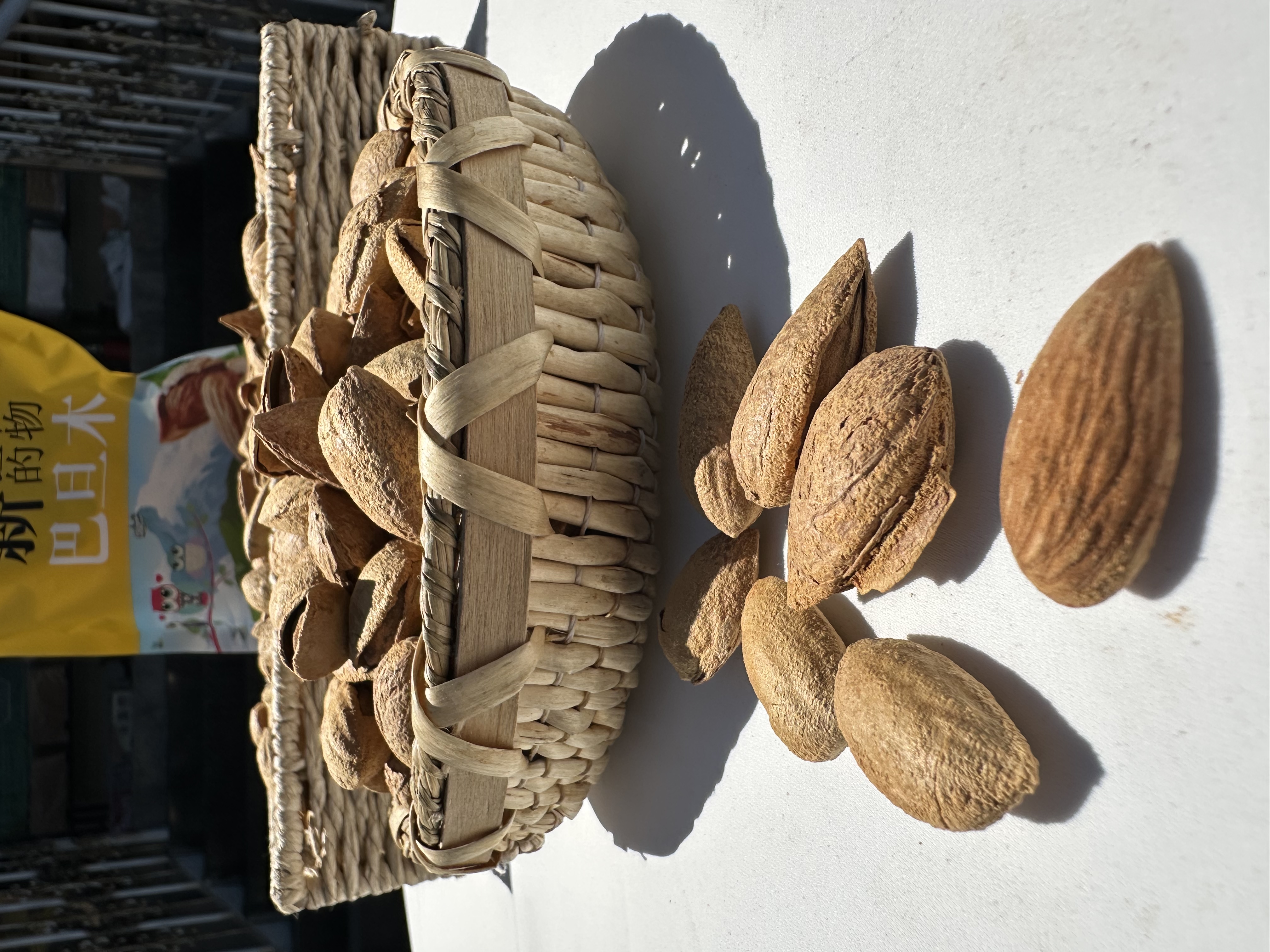 薄皮巴旦木500g原味坚果散装称斤零食