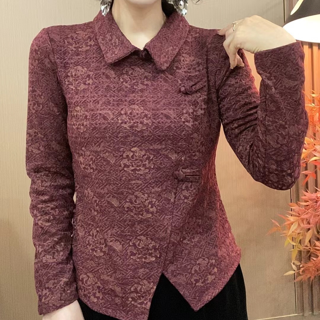 2025秋季新款长袖气质洋气时尚女士上衣打底衫#8105