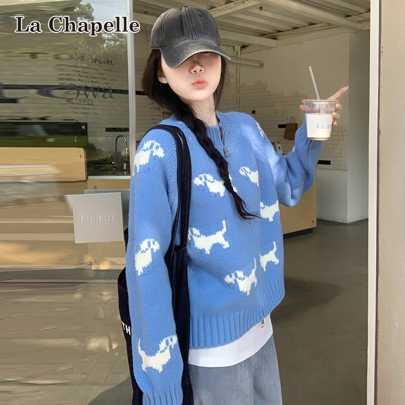 拉夏贝尔韩版小狗提花圆领针织开衫女秋冬慵懒宽松双拉链毛衣外套