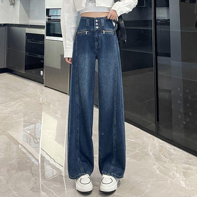 新百伦【奥莱撤柜】高腰春季新款牛仔裤阔腿裤女2025显瘦设计宽松