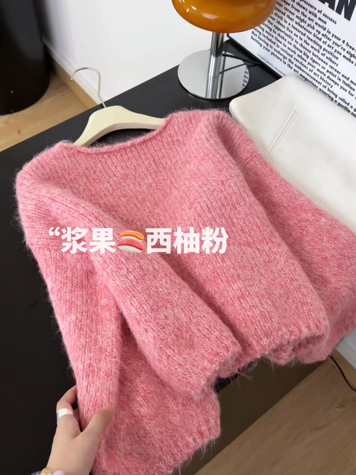 2025秋季新款韩系温柔软软糯糯针织毛衣圆领长袖西柚粉套头上衣女