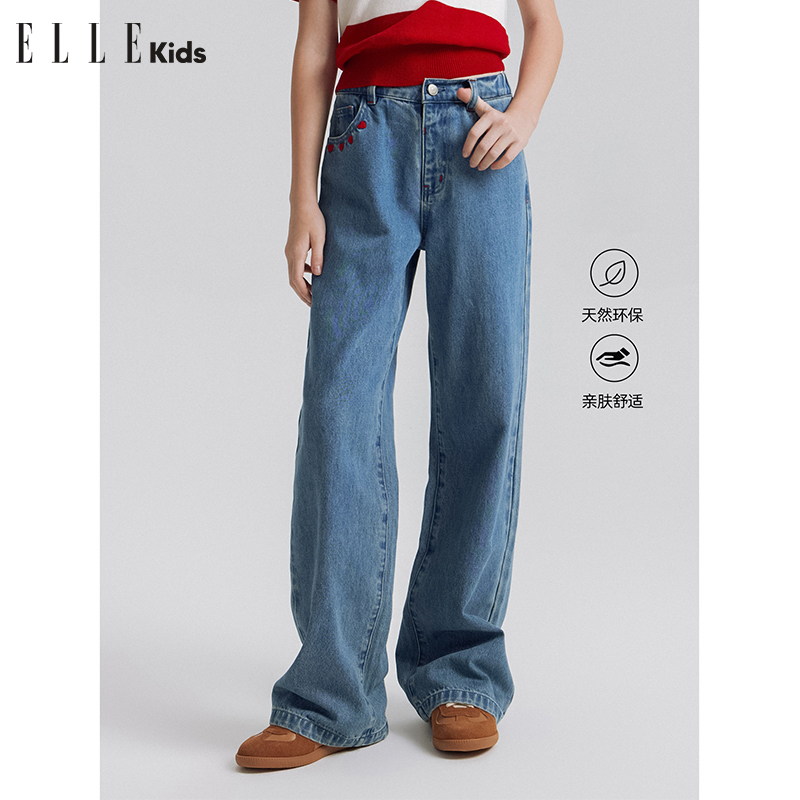 3705 ELLE KIDS春秋季舒适休闲复古宽松高腰可水洗百搭牛仔裤Q1