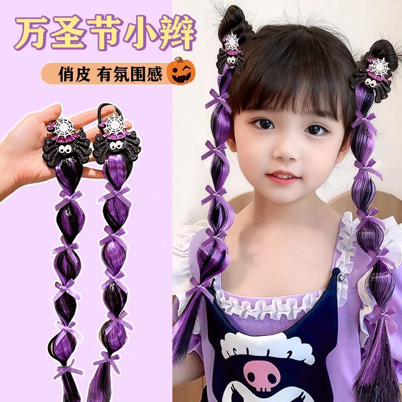 儿童万圣节南瓜蜘蛛蝴蝶结灯笼假发辫发圈发饰加长泡泡辫丸子头饰