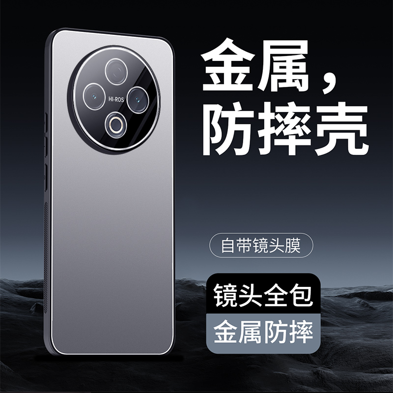 适用vivoY500手机壳vivoY500保护套网红男女士新款自带镜头膜防摔