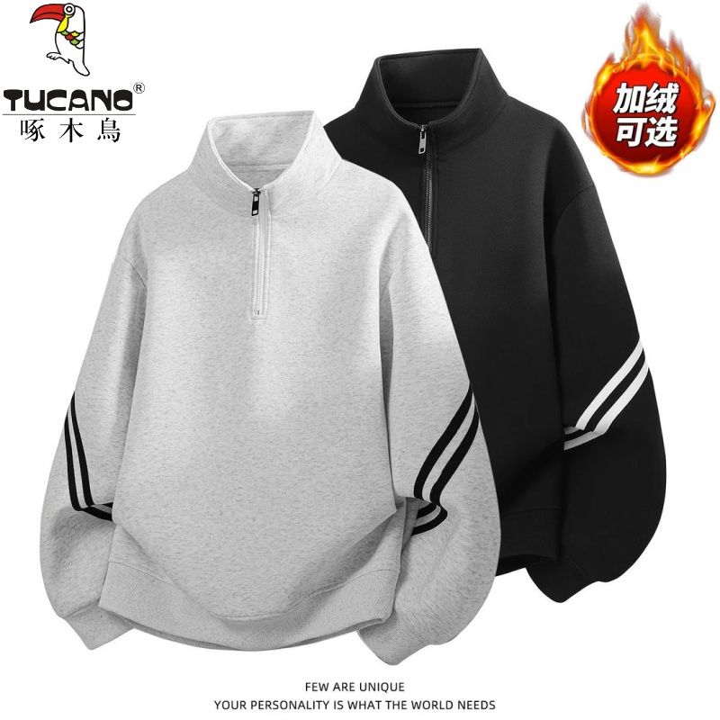 啄木鳥半高拉链卫衣男士秋冬季宽松百搭立领休闲痞帅加绒加厚衣服