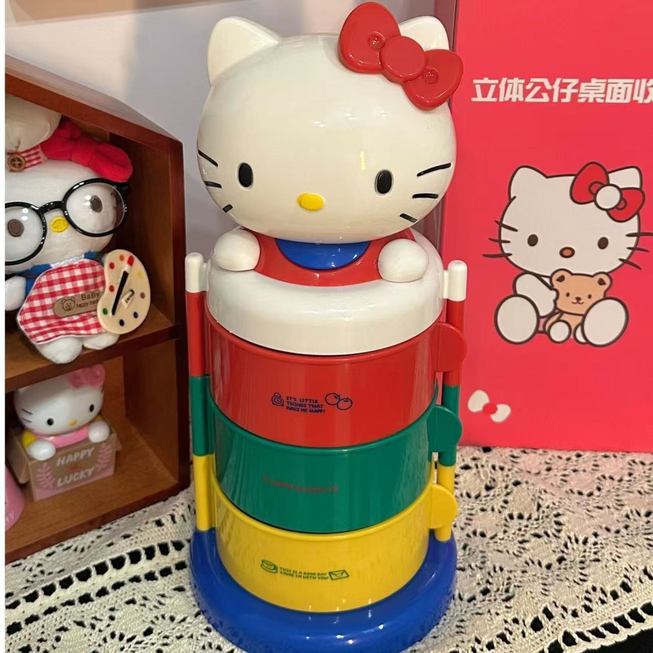 【三层旋转】HelloKitty旋转收纳盒猫头首饰盒礼品盒桌面摆件