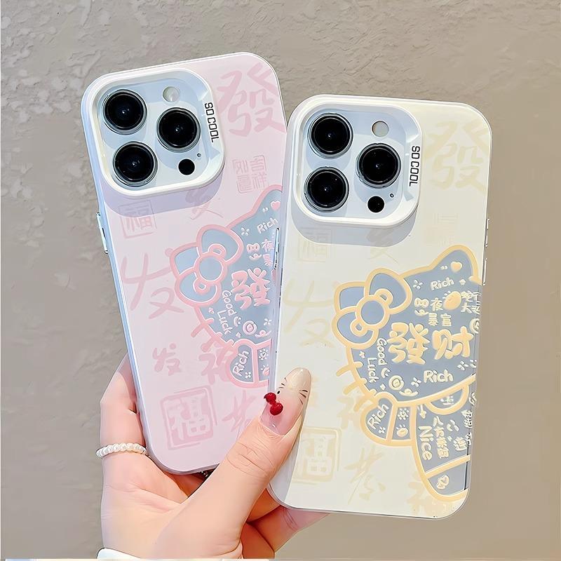 发财kt猫适用苹果17华为oppo小米17红米荣耀vivo彩银情侣款手机壳