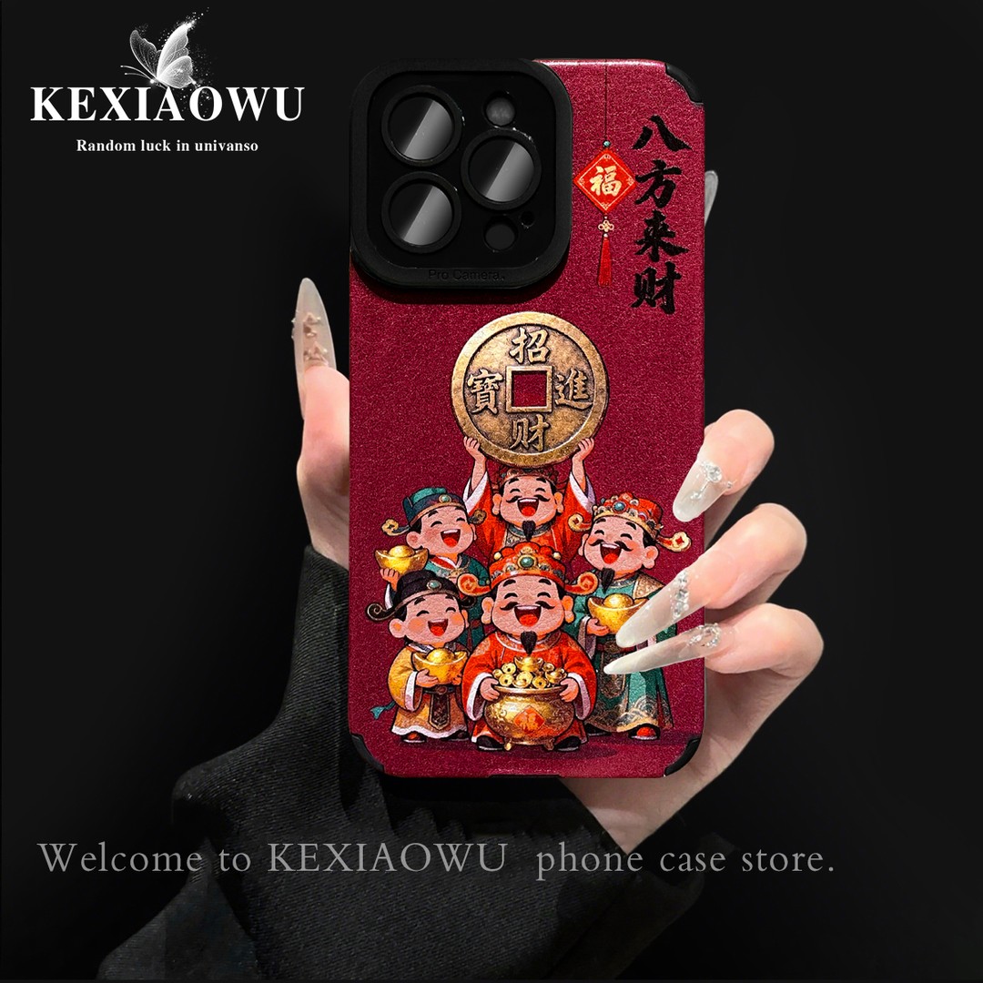 轻奢瞳眼八方来财财神适用苹果17PRO华为vivo小米oppo手链手机壳