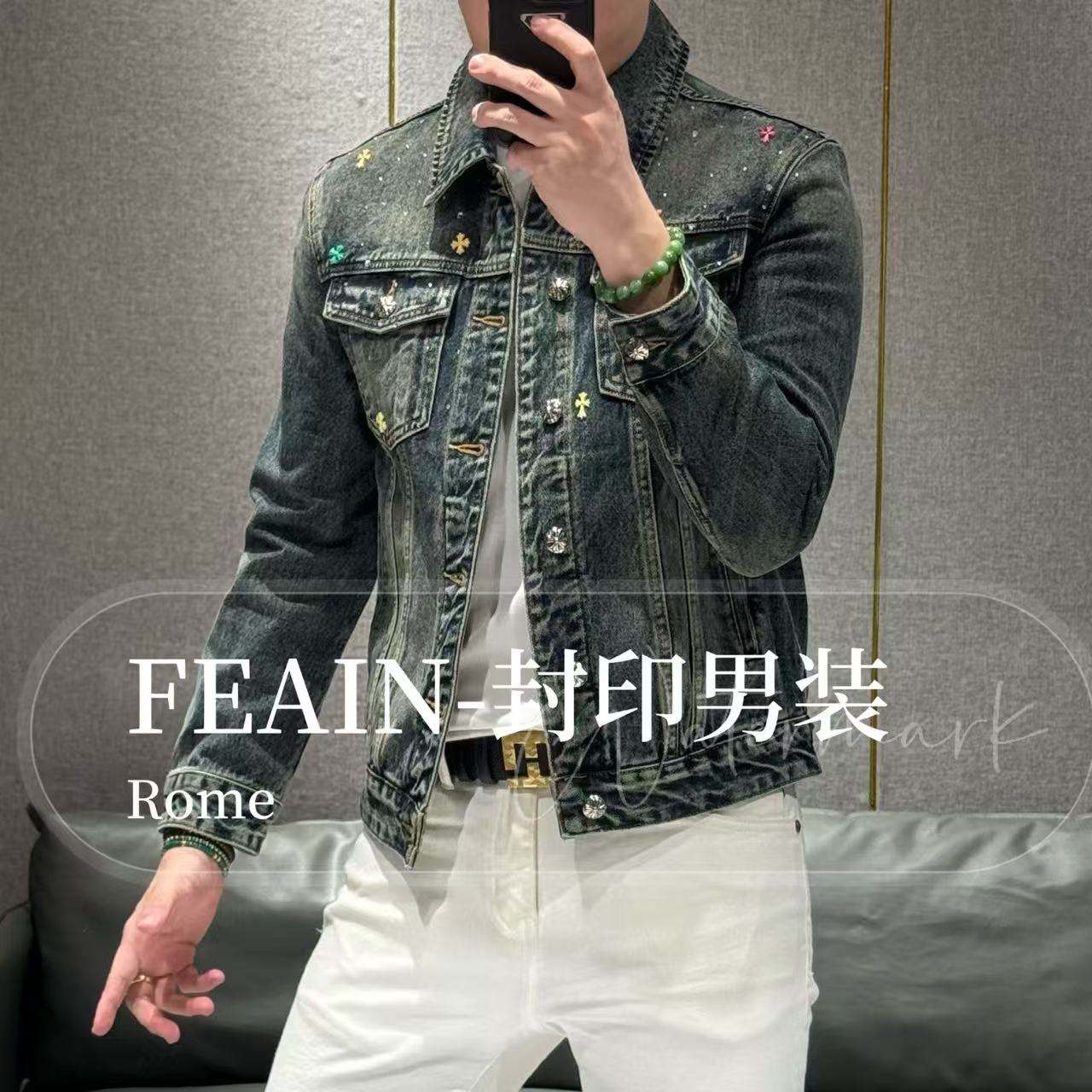 高端定制男士满天星奥钻五彩十字花水洗牛仔夹克9006