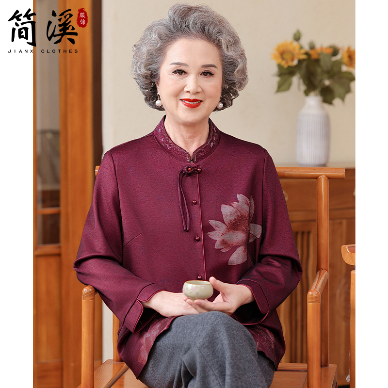简溪奶奶秋装衬衫新中式上衣中老年女装妈妈新款国风老人气质上衣