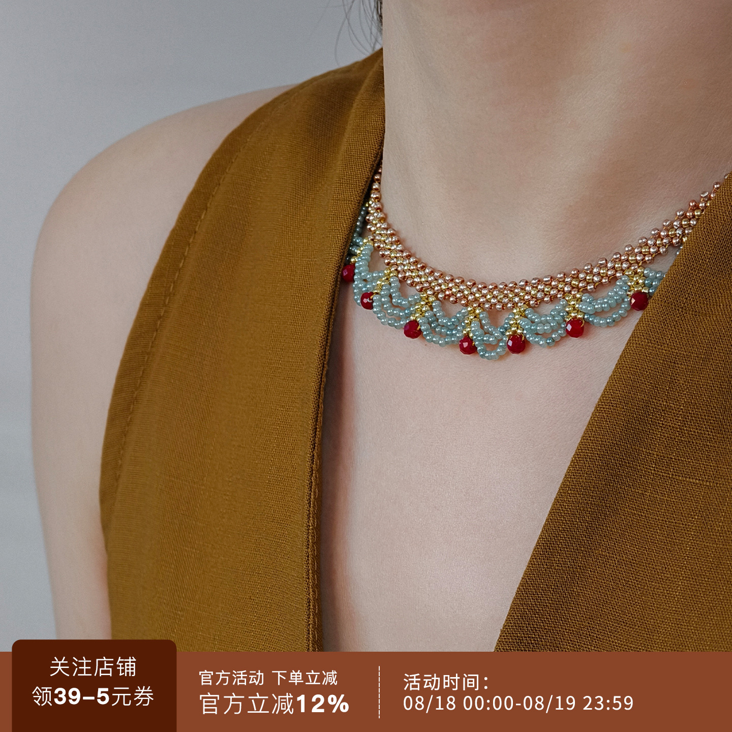 铜合金项链 唐宋美学！新中式国风复古choker颈链项链女款2025新款