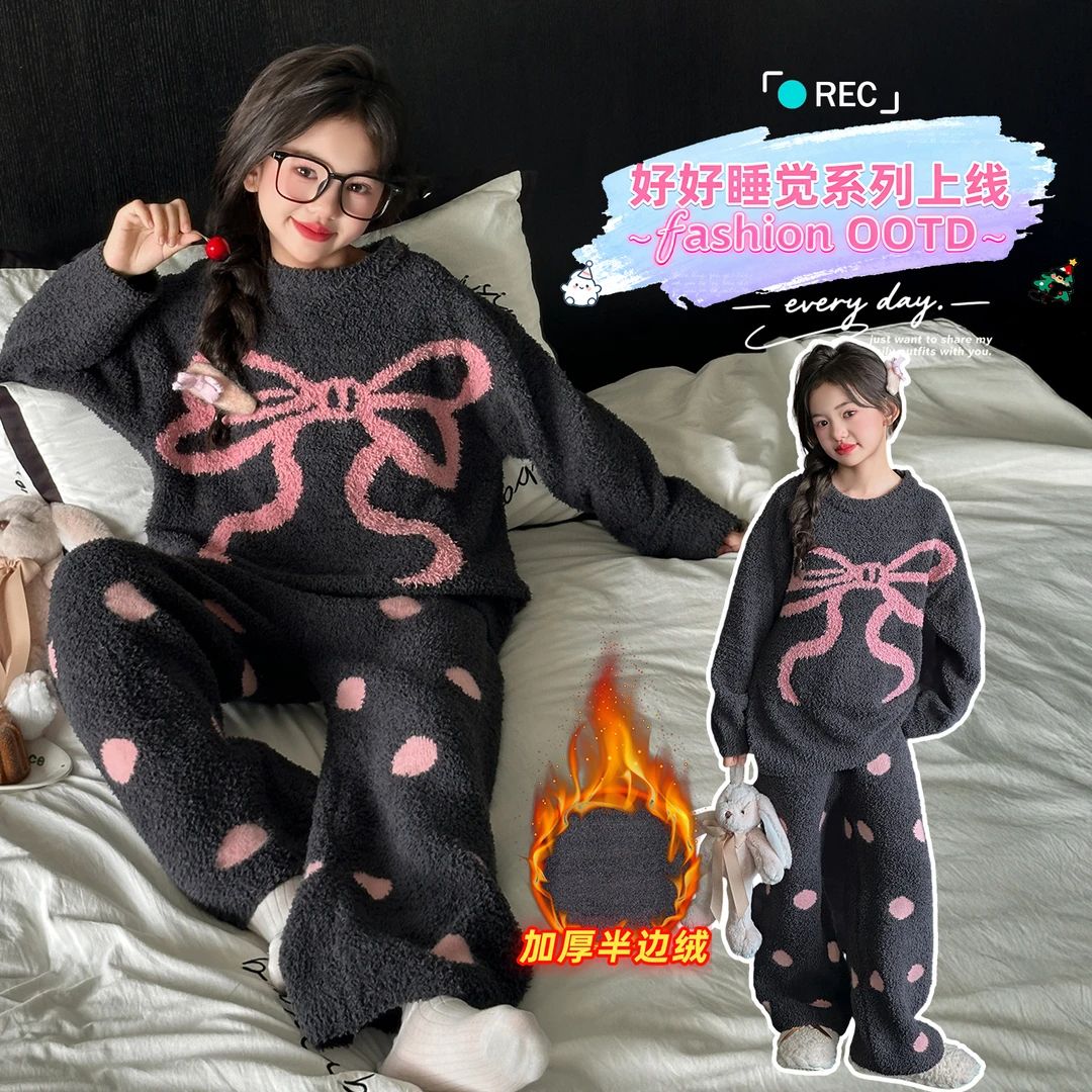 儿童睡衣女孩冬季2025新款女大童半边绒家居服女童秋冬珊瑚绒套装